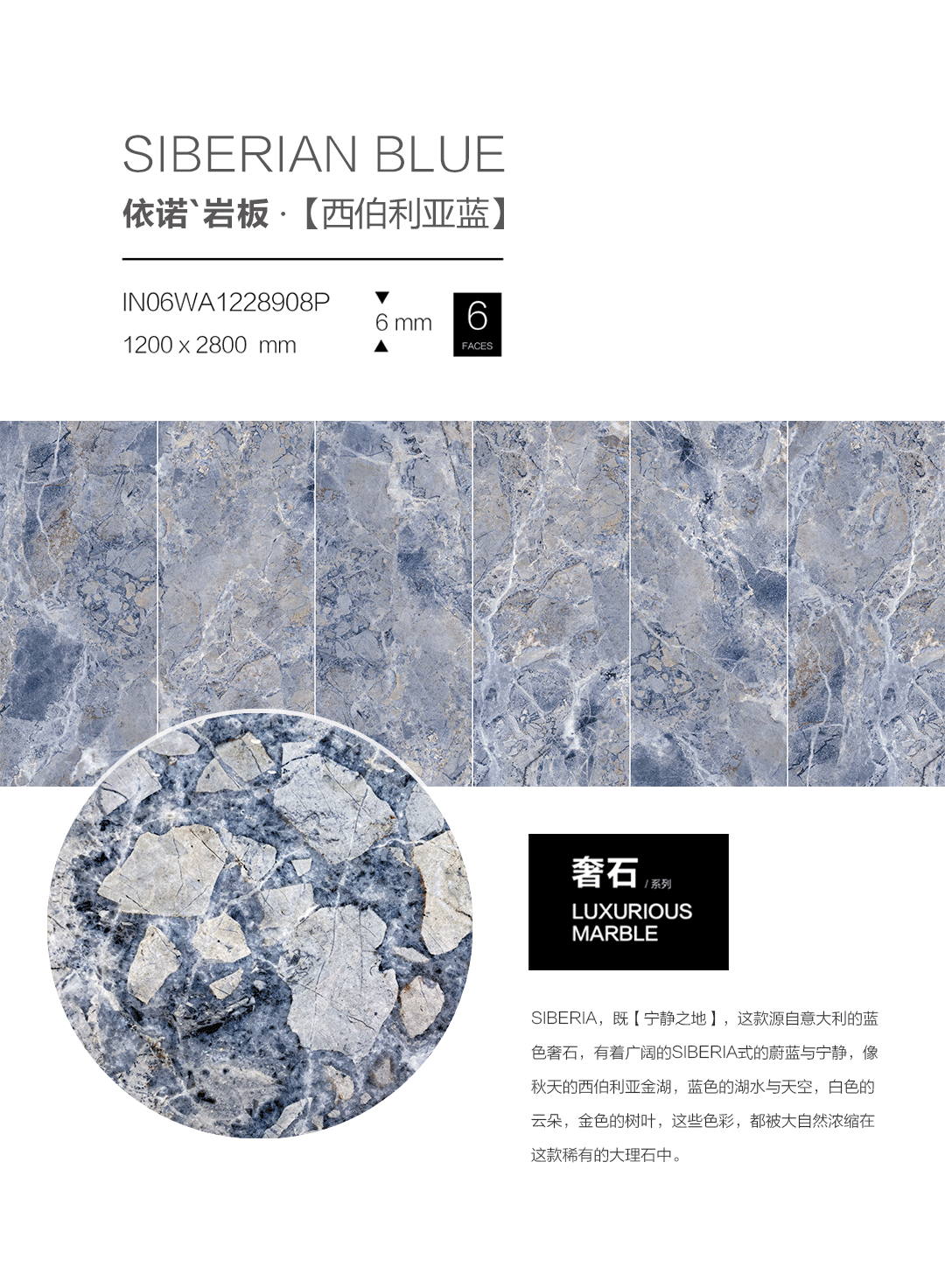 產(chǎn)品海報.gif