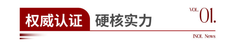 通用新聞模版-轉(zhuǎn)曲_畫(huà)板 1 副本.png