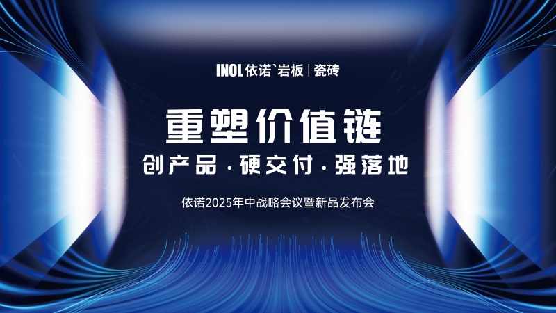 微信圖片_2025-08-16_153009_262.jpg