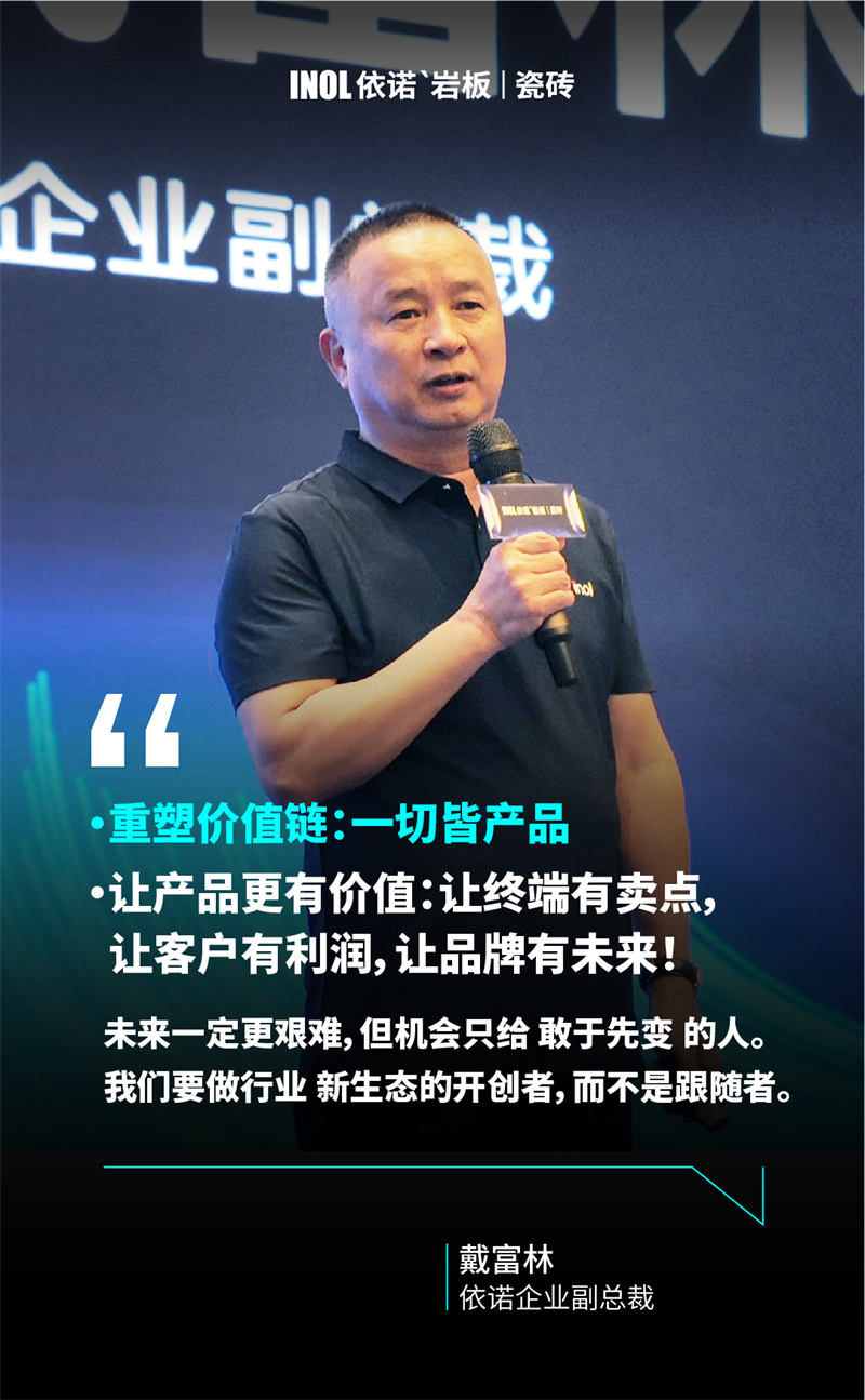 微信圖片_2025-08-15_160951_149.jpg