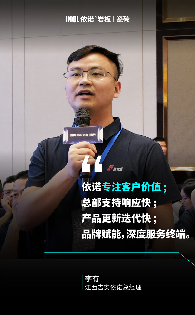 金句海報_畫板 1 副本 4.jpg
