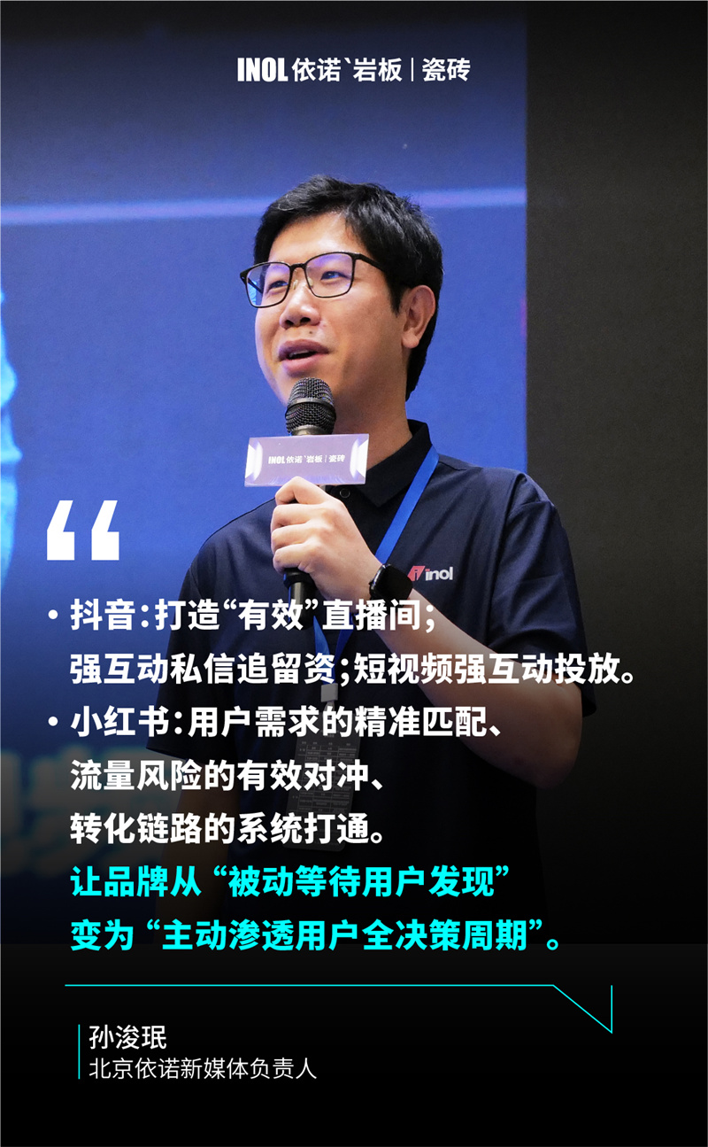 金句海報_畫板 1 副本 5.jpg