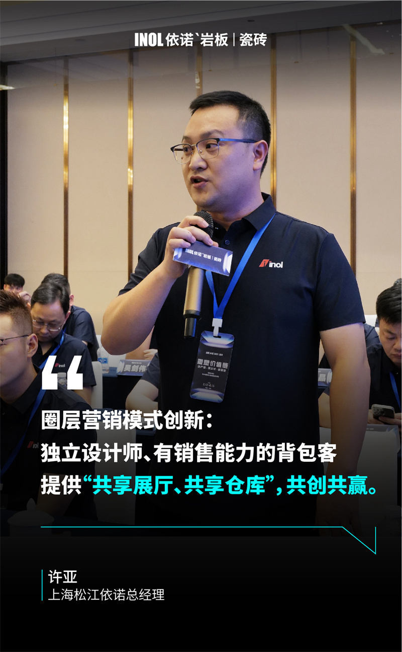 金句海報_畫板 1 副本 6.jpg