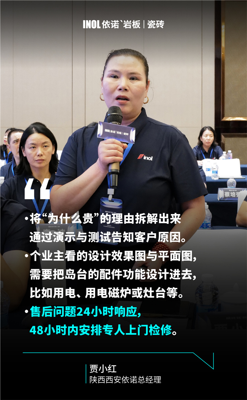 金句海報_畫板 1 副本 9.jpg