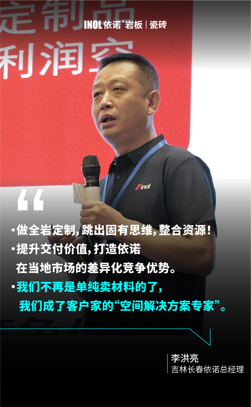 金句海報_畫板 1 副本 10.jpg