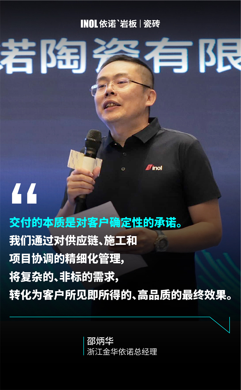 金句海報_畫板 1 副本 11.jpg